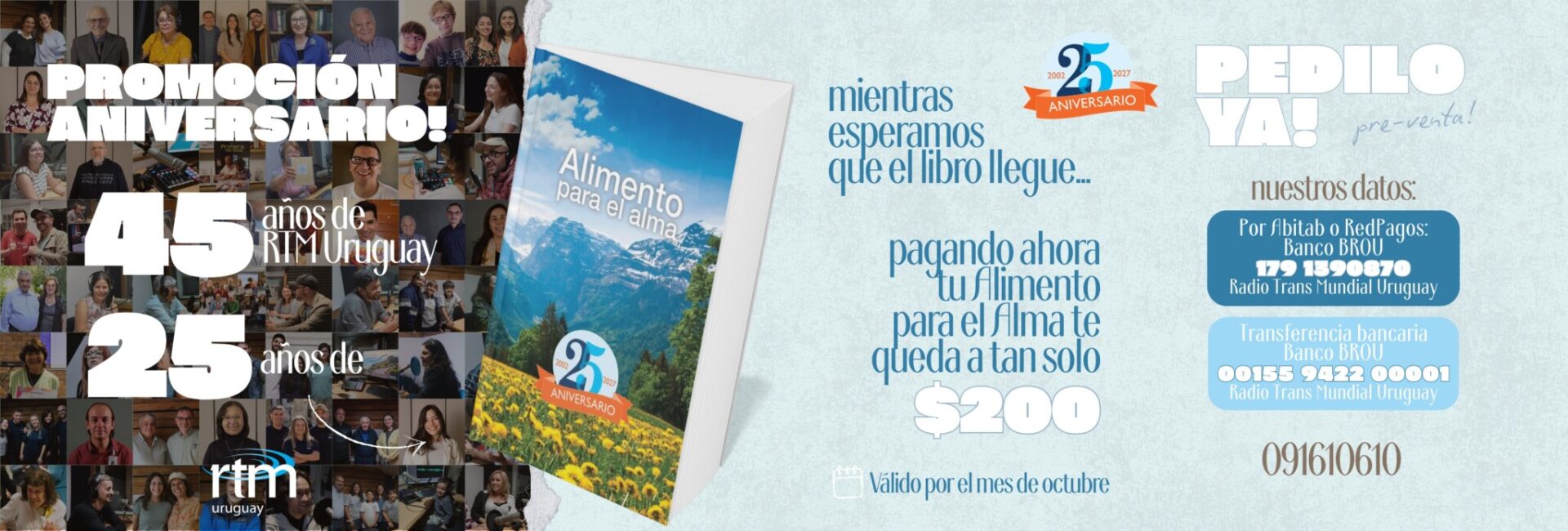 Banner Web - Promo aniversario (1)